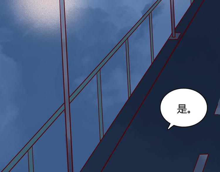 第35话 重握手枪63