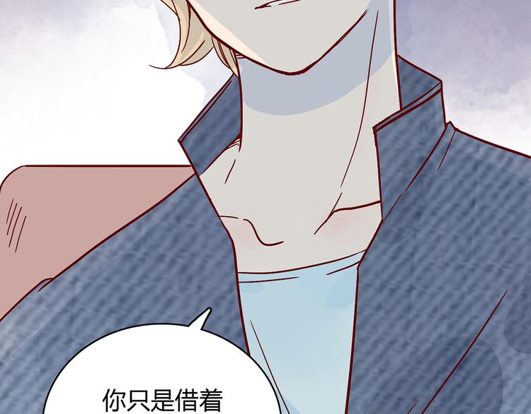 第26话 妈妈来了？!28