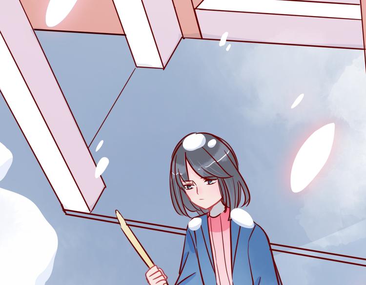 第41话  重逢我爱50