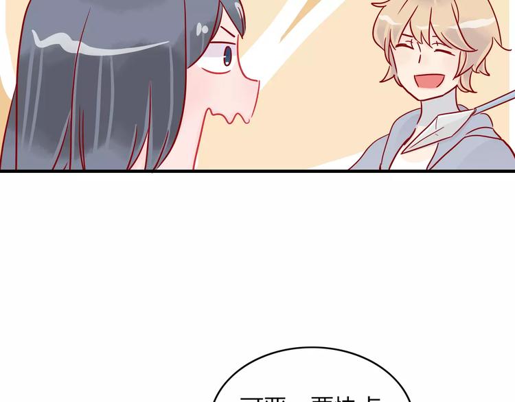 第9话 全剧终？NO!18