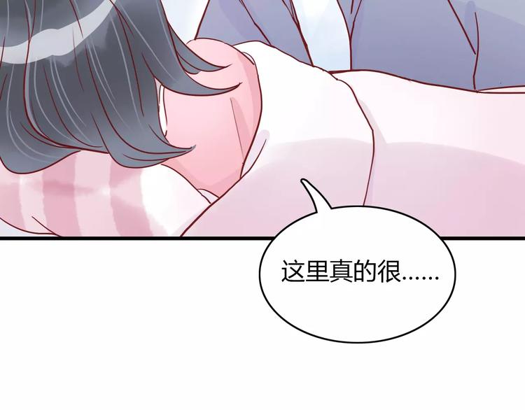第14话 补到流鼻血53