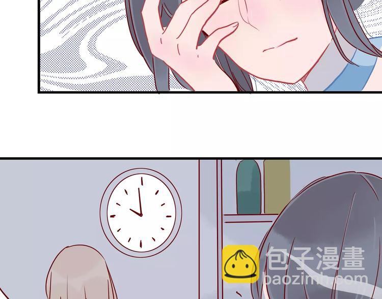第12话 英雄救美31