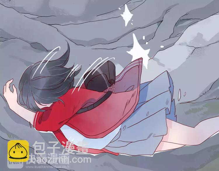 第1话  家中住进个恶魔！？43