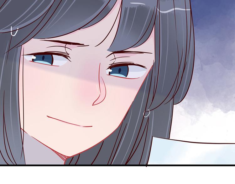 第34话 他日记里的我17