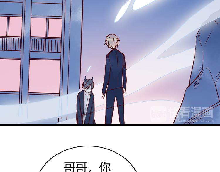 第40话 恶魔之间，人类之间83