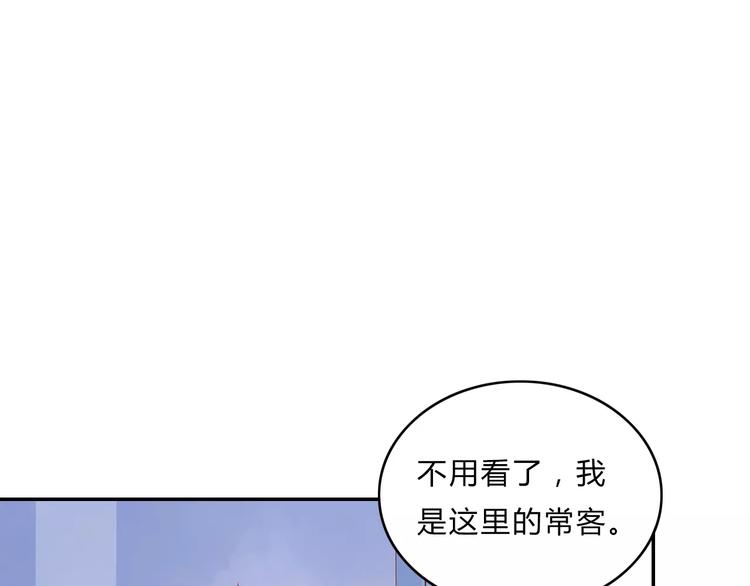 第7话 意料之外42