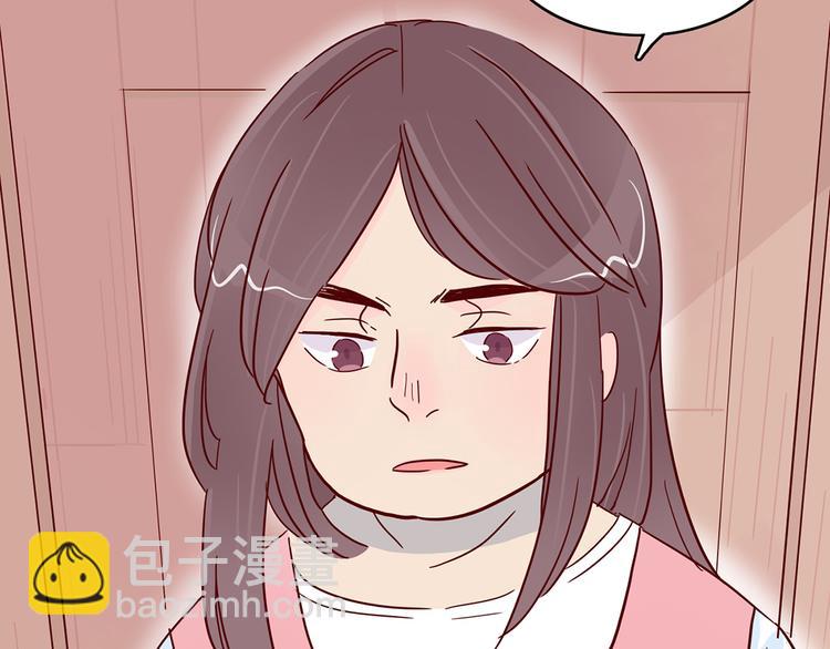 第23话 魅魔的光环27