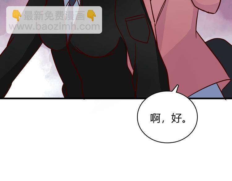 第35话 重握手枪41