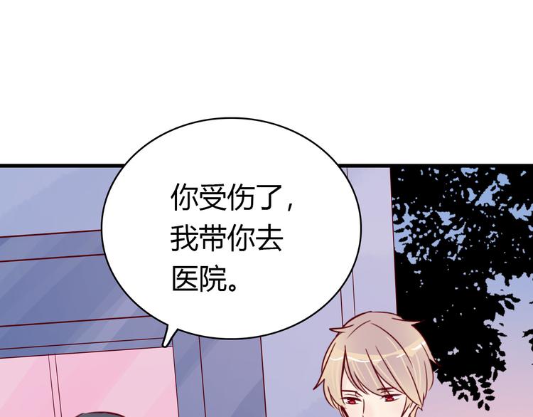第40话 恶魔之间，人类之间106