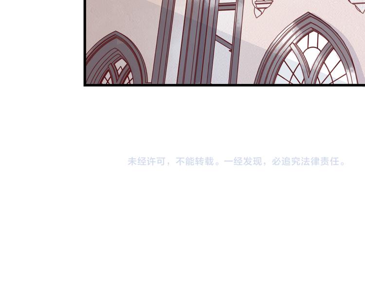 第24话 两个总裁92