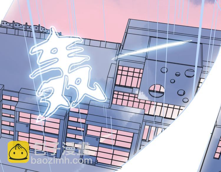 第40话 恶魔之间，人类之间80