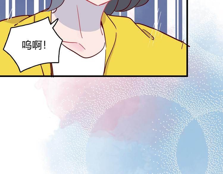 第30话 吊桥效应47