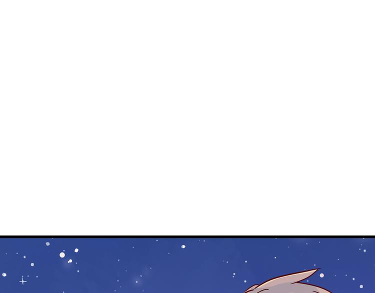 第30话 吊桥效应0