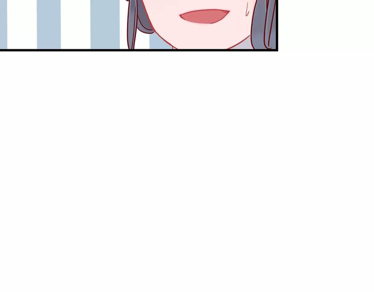 第12话 英雄救美39