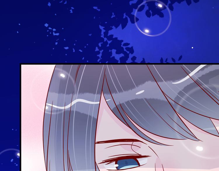第41话  重逢我爱98