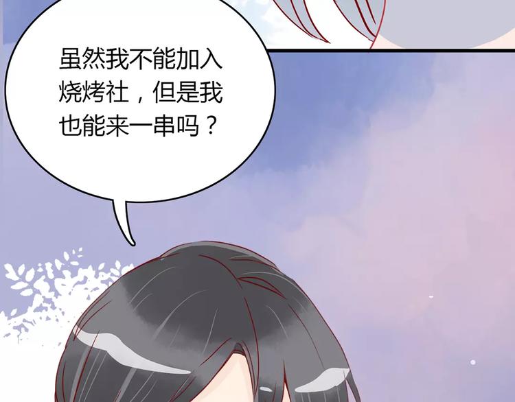 第15话 社团大战100