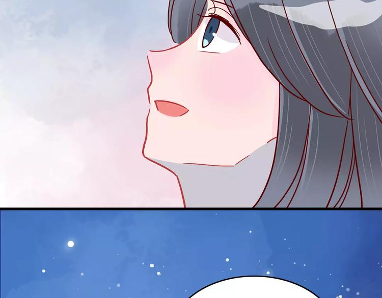 第17话 星空68