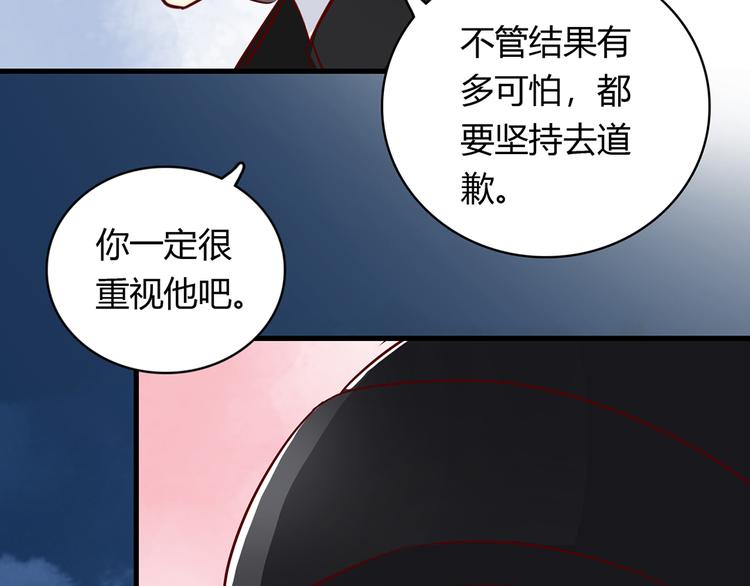 第35话 重握手枪61