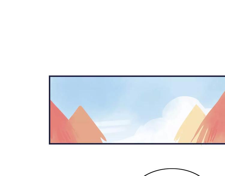 第10话 撸猫光环？0