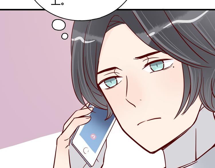 第37话 魅魔光环的其他用处85