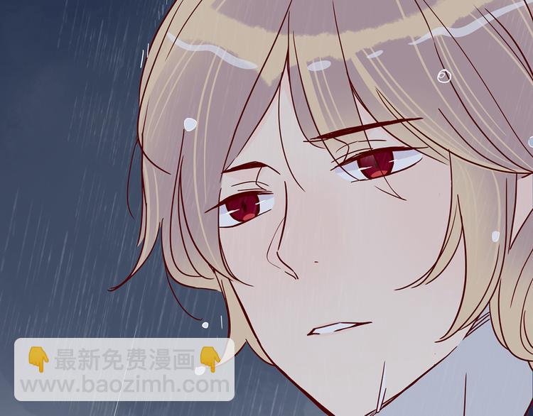 第31话 雨夜的相遇76