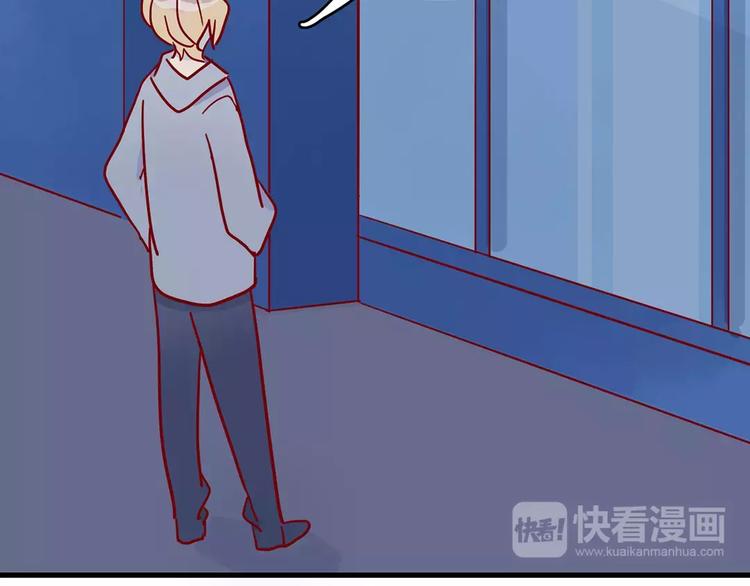 第14话 补到流鼻血41