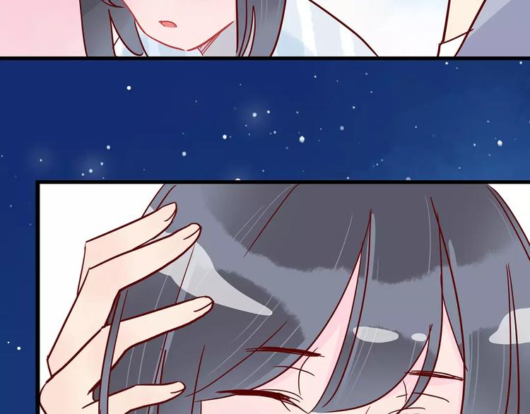 第17话 星空77