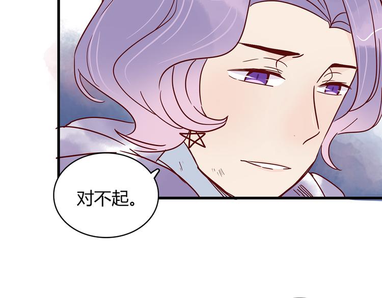 第30话 吊桥效应15