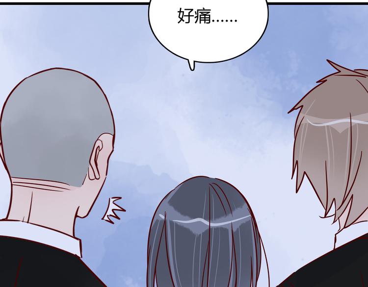 第37话 魅魔光环的其他用处49