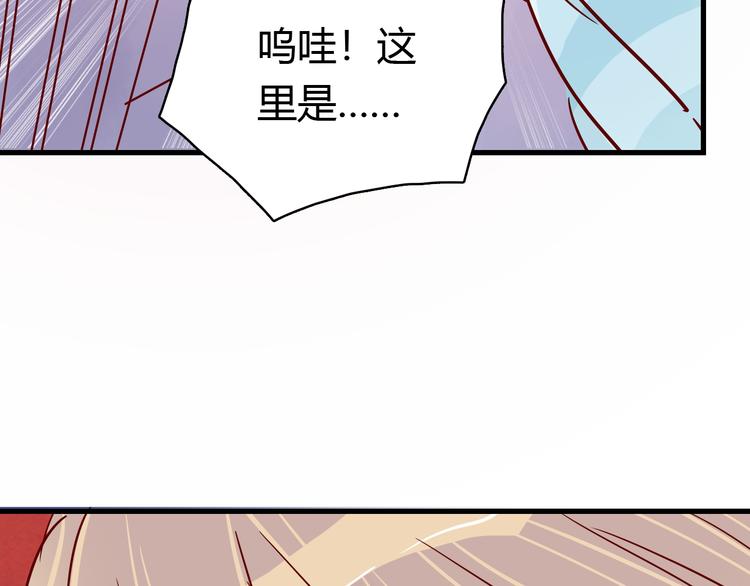 第39话 铭记此刻7
