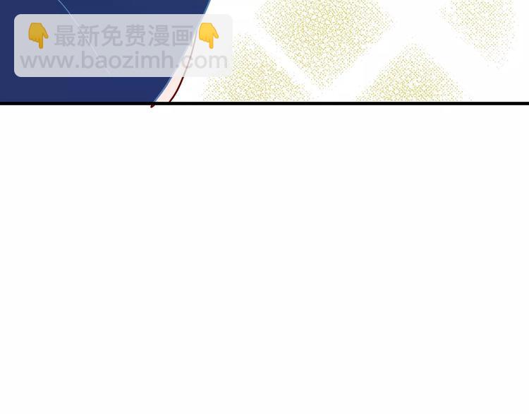 第12话 英雄救美12