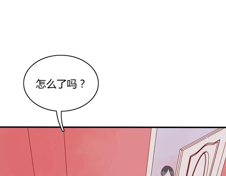 第12话 英雄救美41