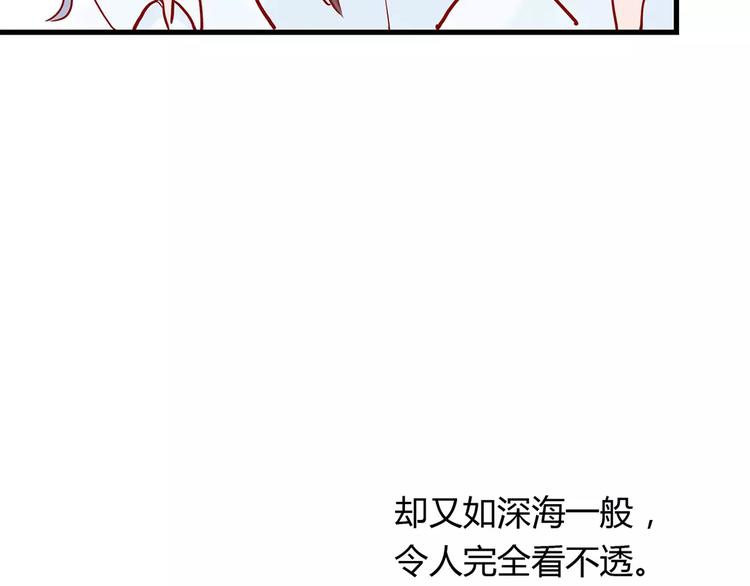 第17话 星空6