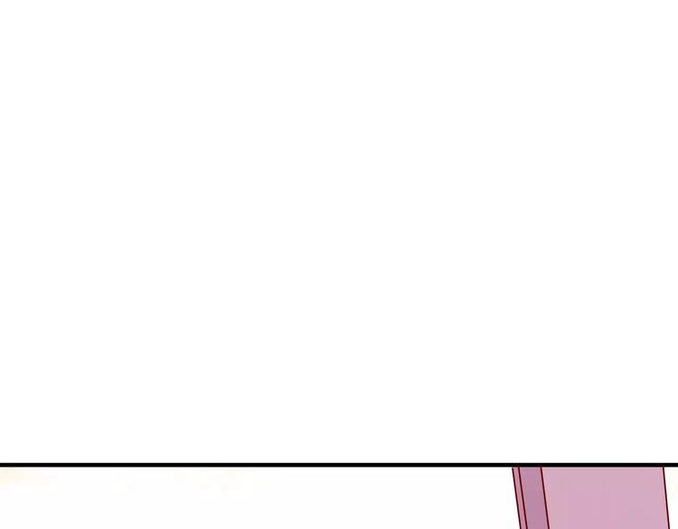 第10话 撸猫光环？25