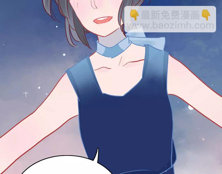 第14话 补到流鼻血2