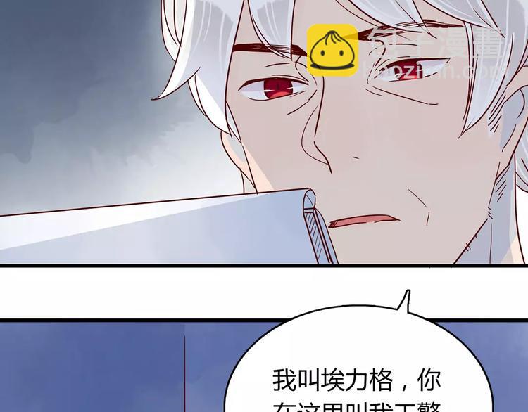 第19话 女朋友？！10