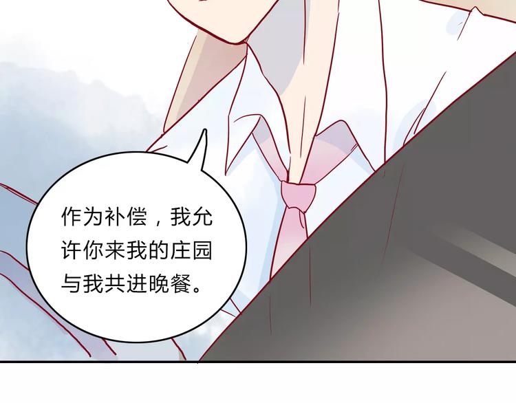 第7话 意料之外25
