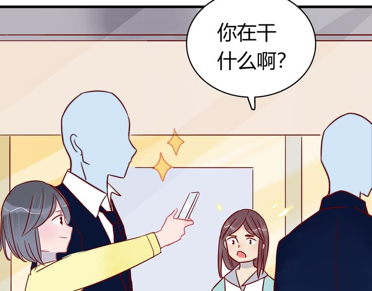第41话  重逢我爱22