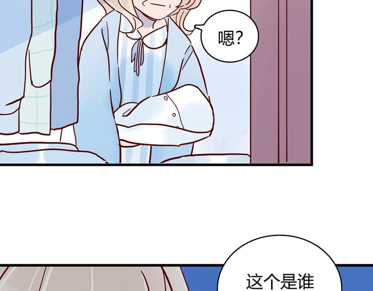 第27话 躲避的方式60