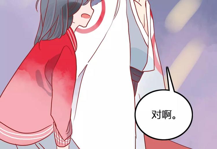 第4话 高处的风景58