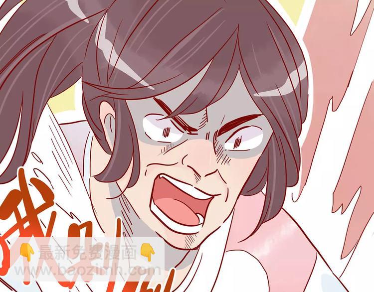 第15话 社团大战65
