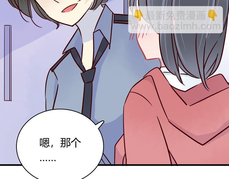第35话 重握手枪22