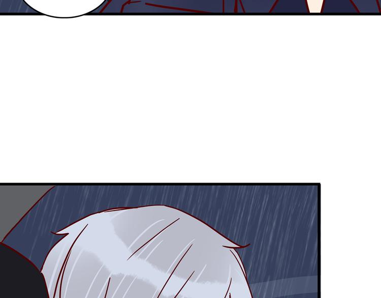 第31话 雨夜的相遇46