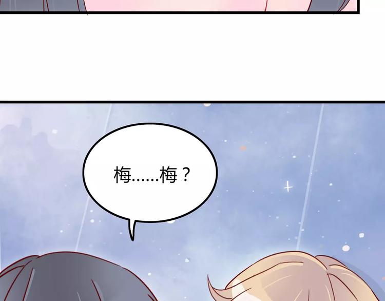 第18话 时间暂停失效了？5