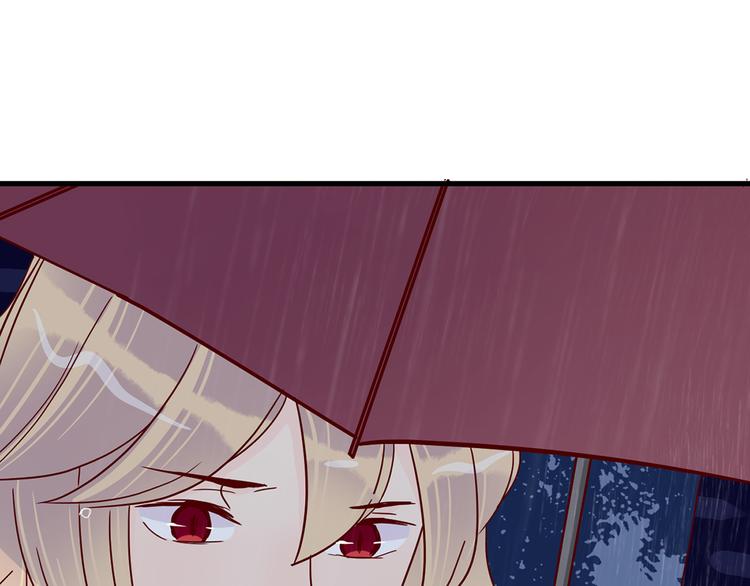 第31话 雨夜的相遇60