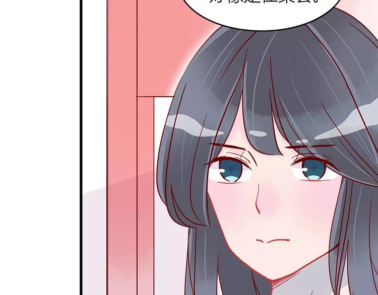 第16话 遇见你，就是我的成长8