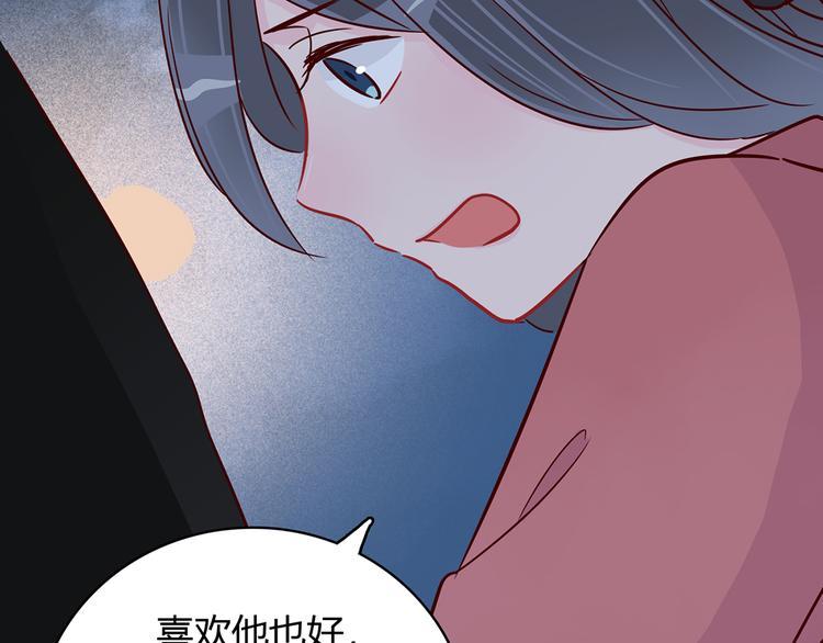第35话 重握手枪67