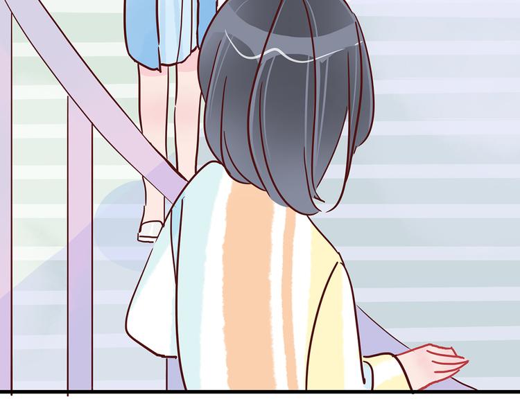 第27话 躲避的方式92