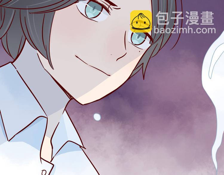 第37话 魅魔光环的其他用处5