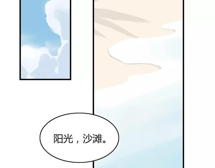 第9话 全剧终？NO!1